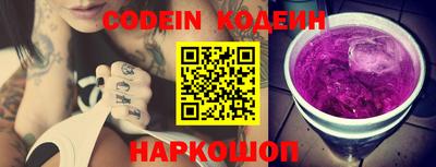 винт Конаково