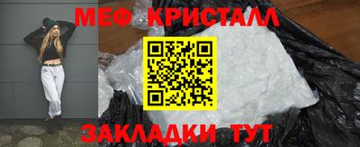 ALPHA-PVP Комсомольск-на-Амуре