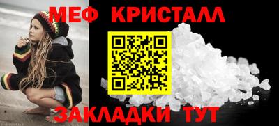 ALPHA-PVP Комсомольск-на-Амуре