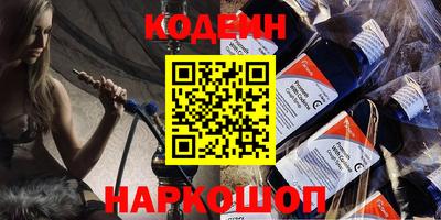ALPHA-PVP Комсомольск-на-Амуре