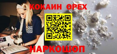 винт Конаково