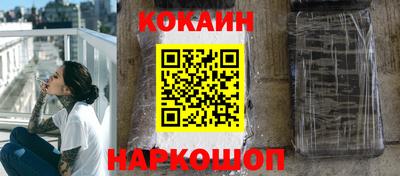 ALPHA-PVP Комсомольск-на-Амуре