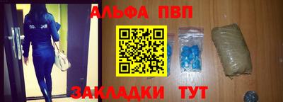 мдма Коммунар