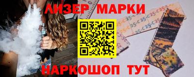 винт Конаково