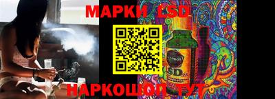 винт Конаково