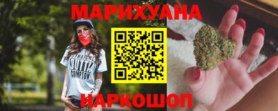 винт Конаково