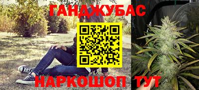 ALPHA-PVP Комсомольск-на-Амуре