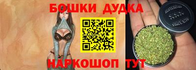 мдма Коммунар