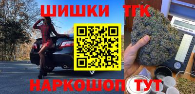 винт Конаково