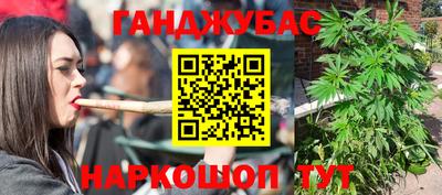 мдма Коммунар