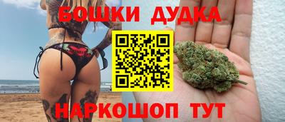 винт Конаково