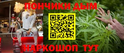 мдма Коммунар