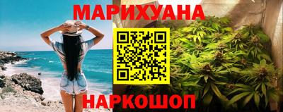 винт Конаково