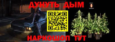 мдма Коммунар