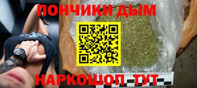 мдма Коммунар