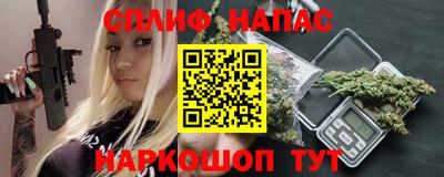 винт Конаково