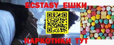 винт Конаково
