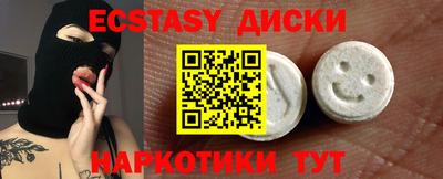 ALPHA-PVP Комсомольск-на-Амуре