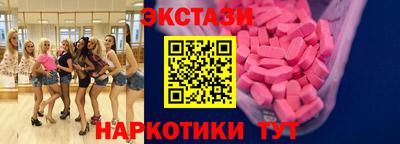 винт Конаково