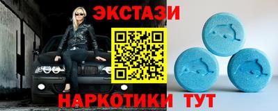 винт Конаково