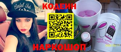 винт Конаково