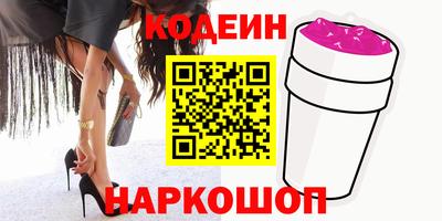 ALPHA-PVP Комсомольск-на-Амуре