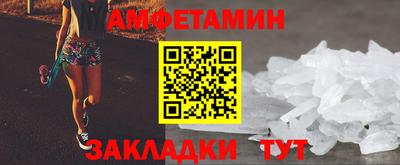 мдма Коммунар