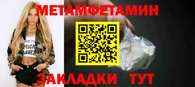 мдма Коммунар