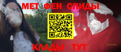 винт Конаково