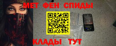 винт Конаково