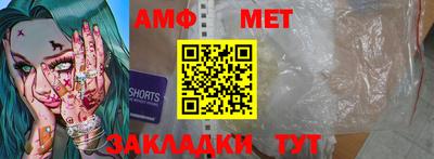 мдма Коммунар