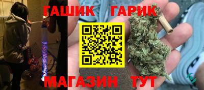 мдма Коммунар