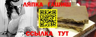 мдма Коммунар