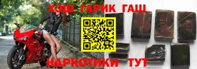 винт Конаково
