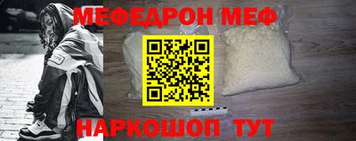 винт Конаково