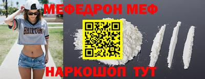 ALPHA-PVP Комсомольск-на-Амуре