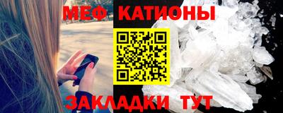 ALPHA-PVP Комсомольск-на-Амуре